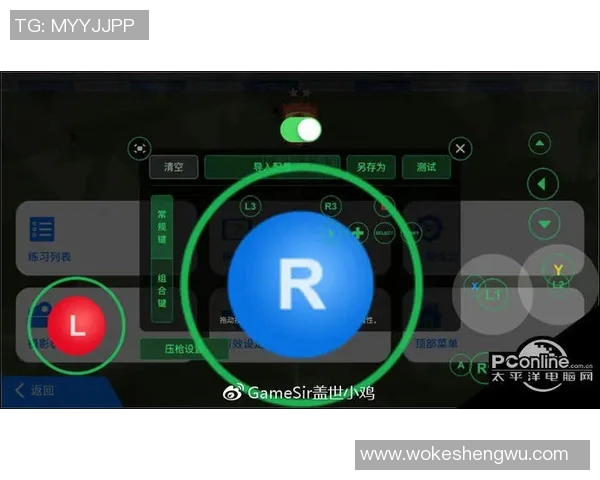 实况足球星币的用途解析与获取途径全攻略